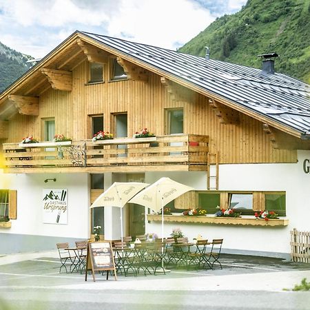 Gasthaus Ursprung دامولس المظهر الخارجي الصورة